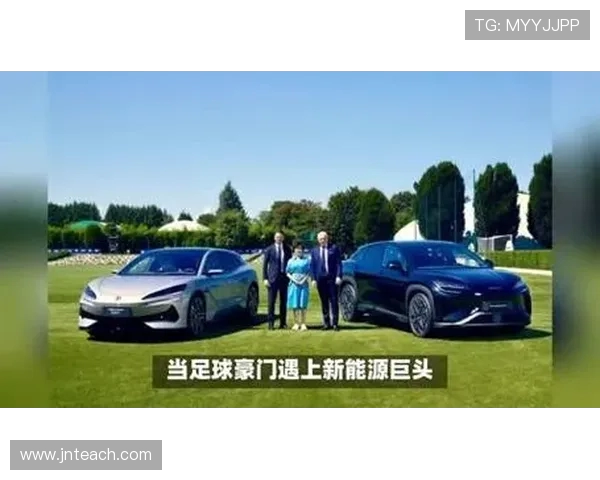 比亚迪签约国际米兰，定制蓝黑战车开启三年全球战略