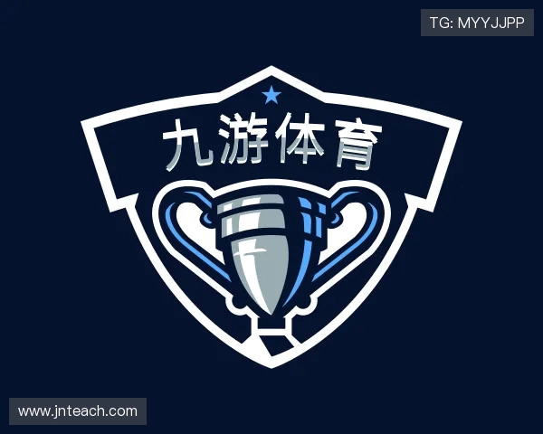 认识九游体育